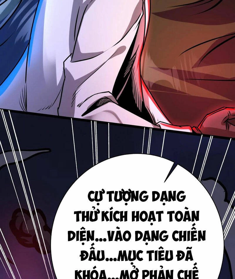 Dược Sư Kì Lạ: Bệnh Nhân Của Tôi Đều Rất Khủng Bố Chapter 166 - 17