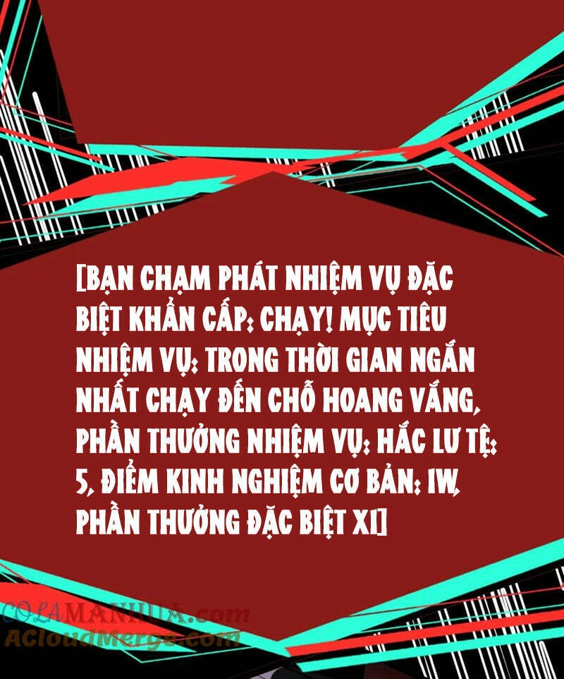 Dược Sư Kì Lạ: Bệnh Nhân Của Tôi Đều Rất Khủng Bố Chapter 166 - 21