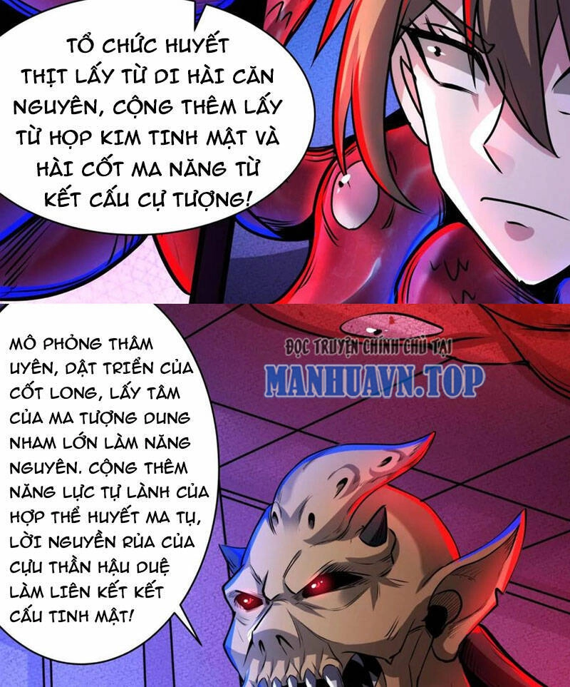 Dược Sư Kì Lạ: Bệnh Nhân Của Tôi Đều Rất Khủng Bố Chapter 166 - 23