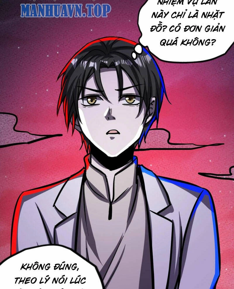 Dược Sư Kì Lạ: Bệnh Nhân Của Tôi Đều Rất Khủng Bố Chapter 167 - 23