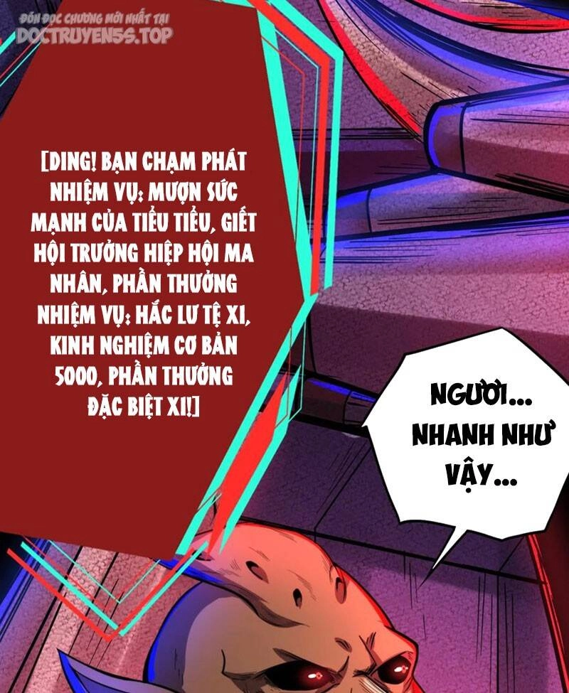 Dược Sư Kì Lạ: Bệnh Nhân Của Tôi Đều Rất Khủng Bố Chapter 171 - 26