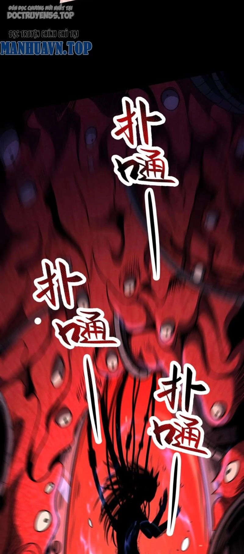 Dược Sư Kì Lạ: Bệnh Nhân Của Tôi Đều Rất Khủng Bố Chapter 172 - 22