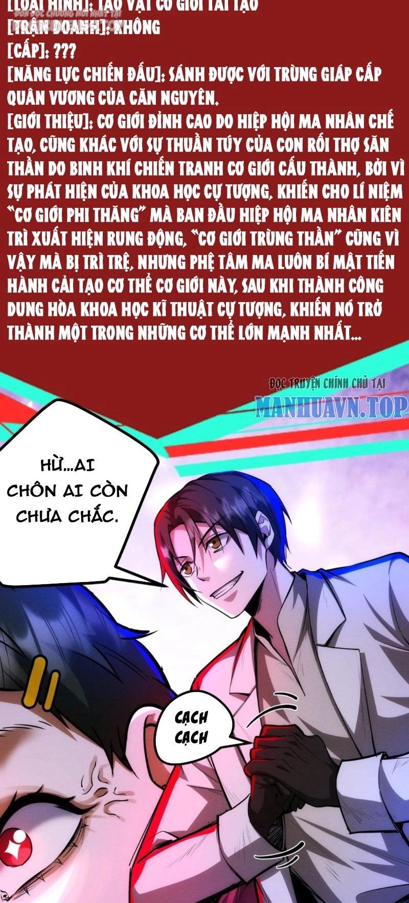 Dược Sư Kì Lạ: Bệnh Nhân Của Tôi Đều Rất Khủng Bố Chapter 173 - 8