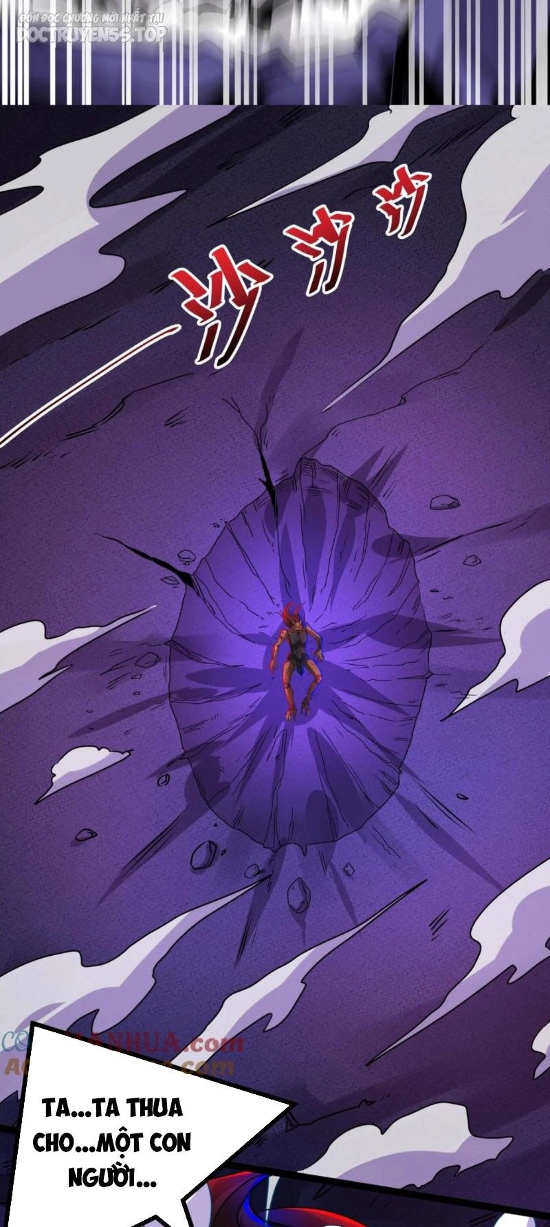 Dược Sư Kì Lạ: Bệnh Nhân Của Tôi Đều Rất Khủng Bố Chapter 174 - 13