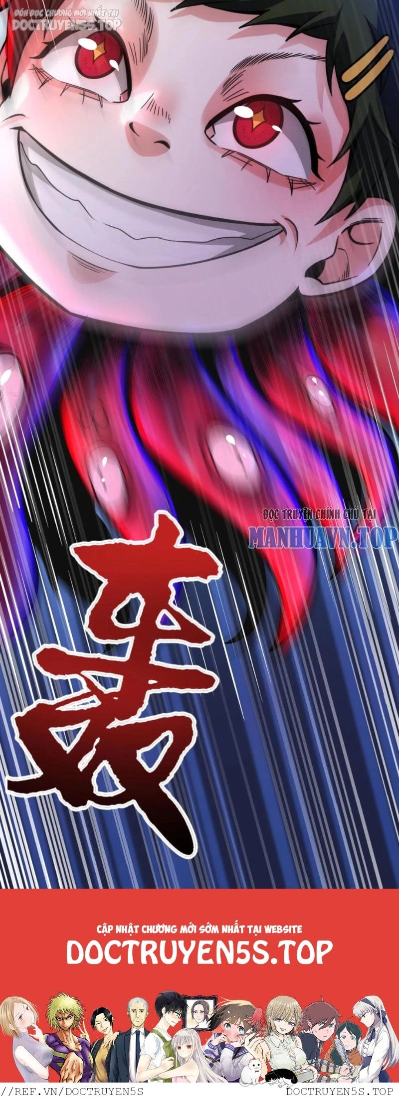 Dược Sư Kì Lạ: Bệnh Nhân Của Tôi Đều Rất Khủng Bố Chapter 174 - 24