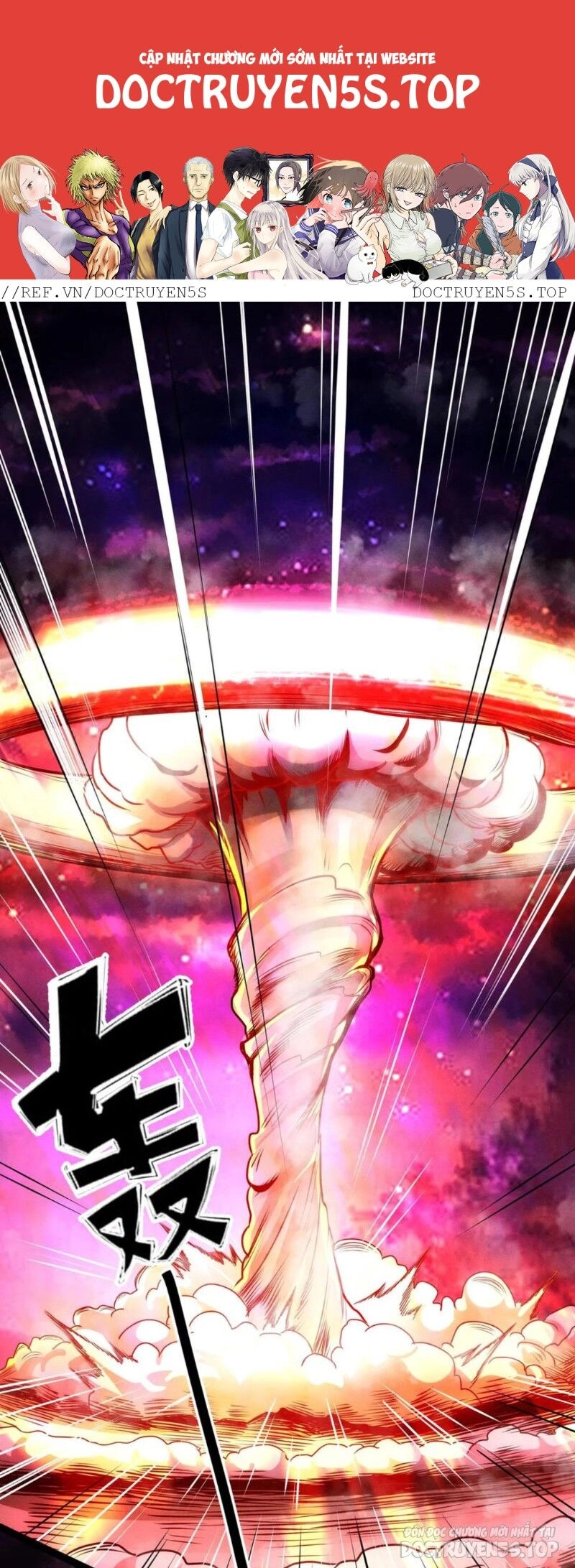 Dược Sư Kì Lạ: Bệnh Nhân Của Tôi Đều Rất Khủng Bố Chapter 175 - 1