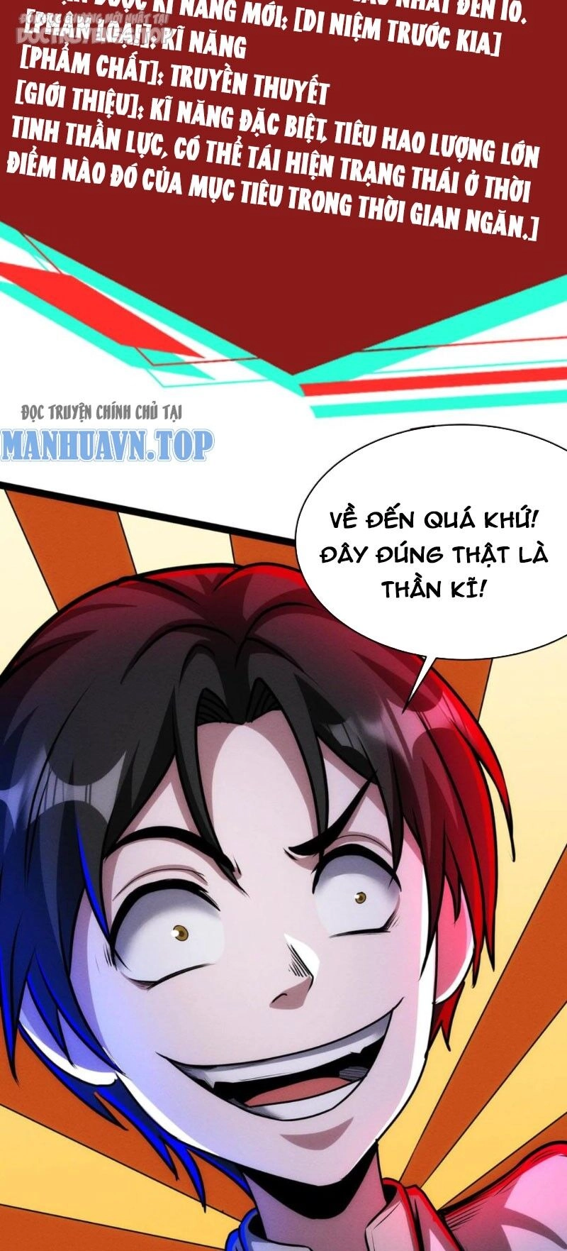 Dược Sư Kì Lạ: Bệnh Nhân Của Tôi Đều Rất Khủng Bố Chapter 175 - 4