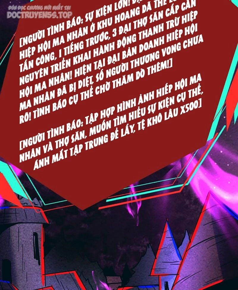 Dược Sư Kì Lạ: Bệnh Nhân Của Tôi Đều Rất Khủng Bố Chapter 177 - 3