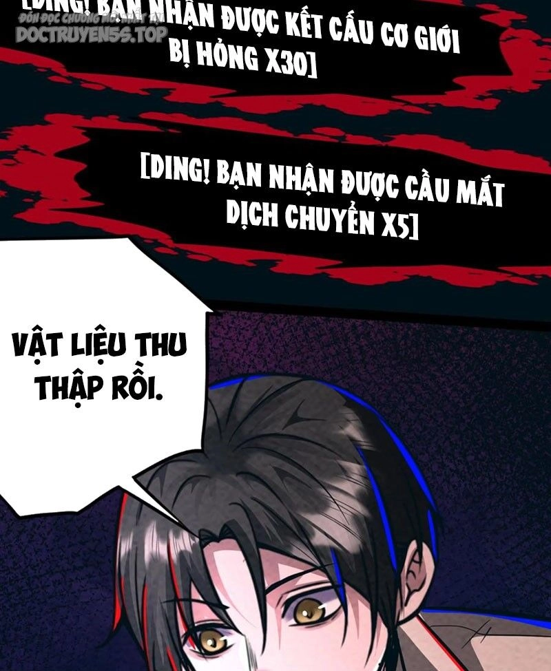 Dược Sư Kì Lạ: Bệnh Nhân Của Tôi Đều Rất Khủng Bố Chapter 177 - 15