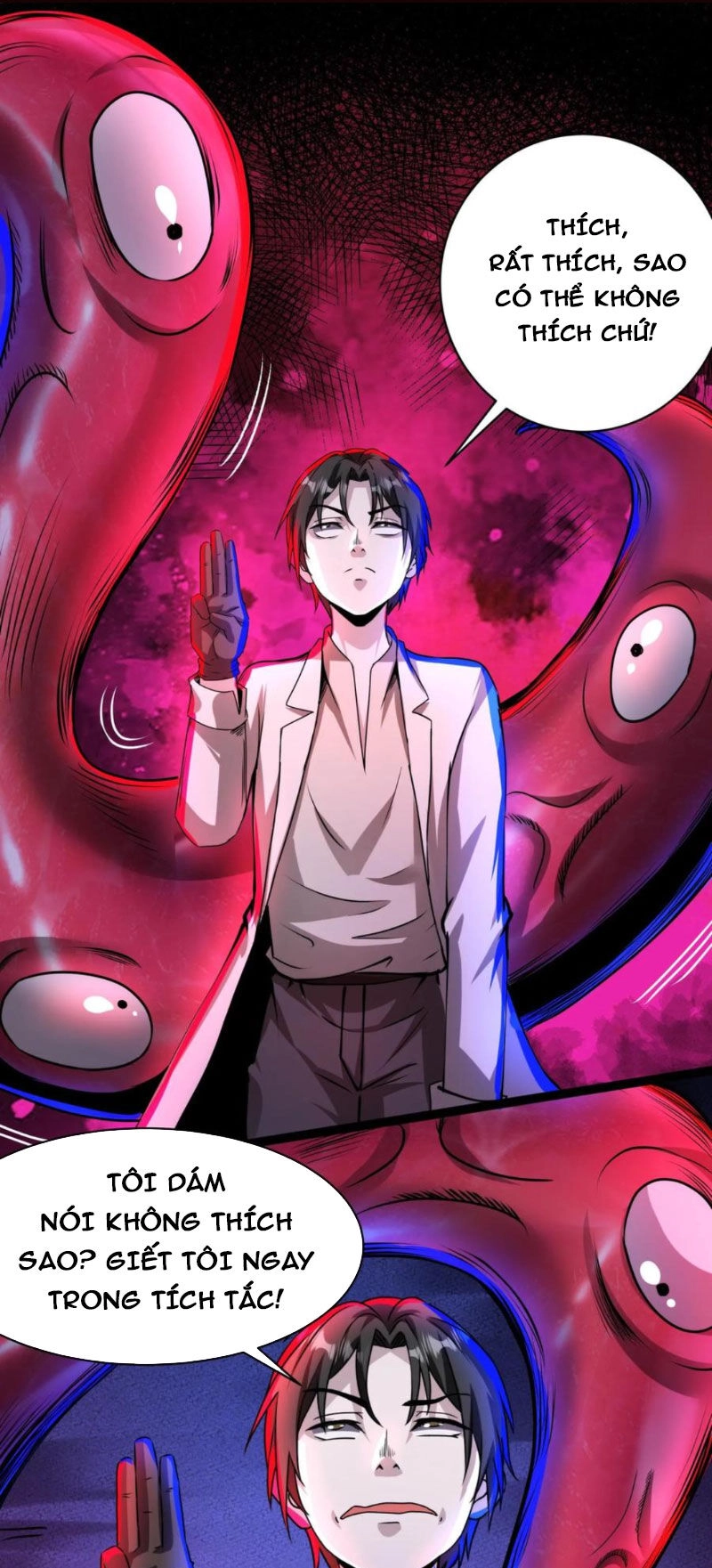 Dược Sư Kì Lạ: Bệnh Nhân Của Tôi Đều Rất Khủng Bố Chapter 178 - 1