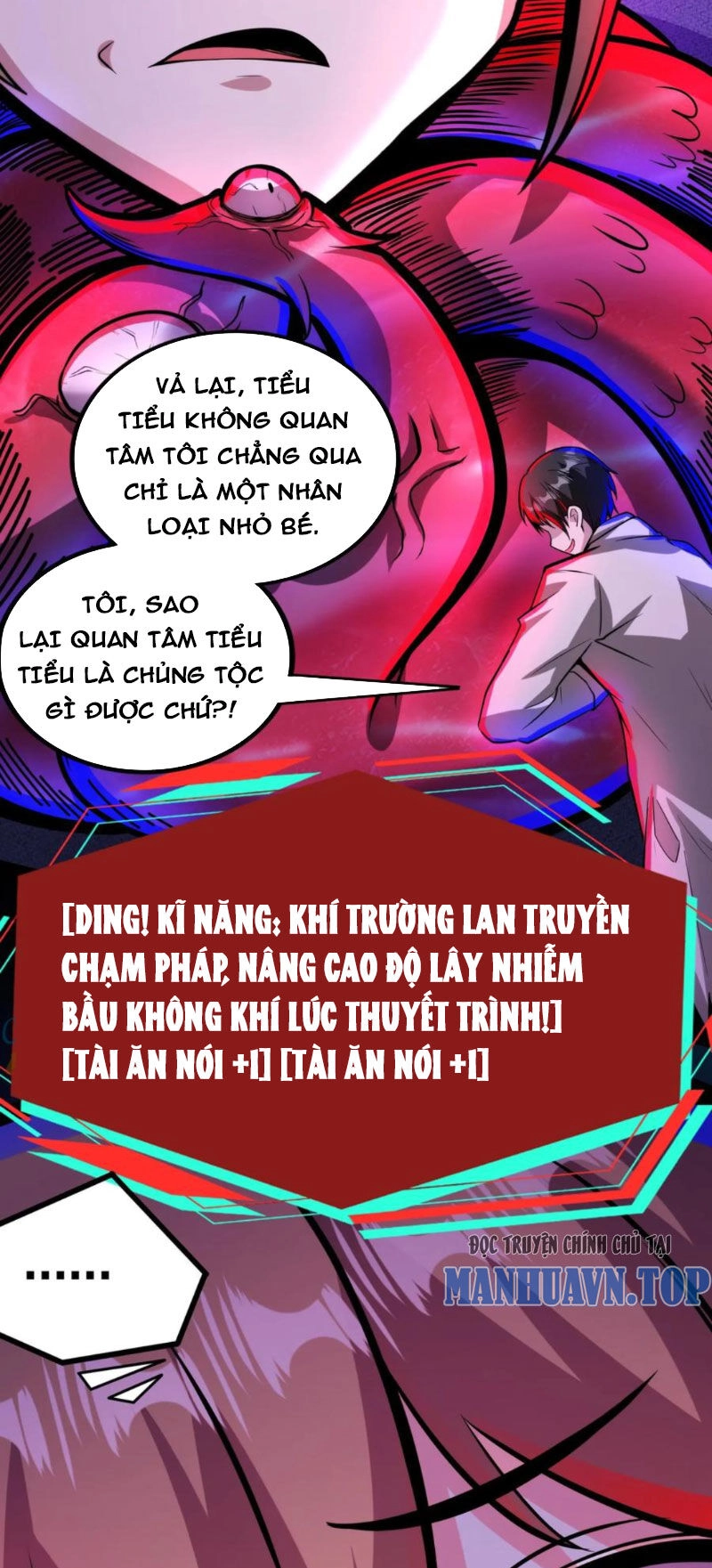 Dược Sư Kì Lạ: Bệnh Nhân Của Tôi Đều Rất Khủng Bố Chapter 178 - 10