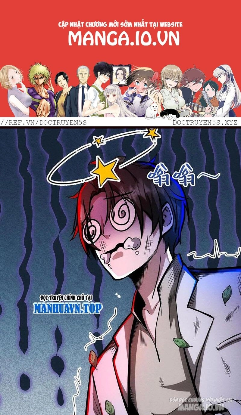 Dược Sư Kì Lạ: Bệnh Nhân Của Tôi Đều Rất Khủng Bố Chapter 179 - 1