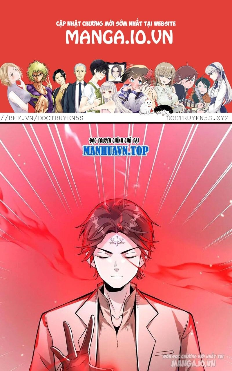 Dược Sư Kì Lạ: Bệnh Nhân Của Tôi Đều Rất Khủng Bố Chapter 181 - 1