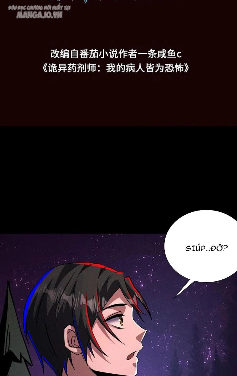 Dược Sư Kì Lạ: Bệnh Nhân Của Tôi Đều Rất Khủng Bố Chapter 184 - 2