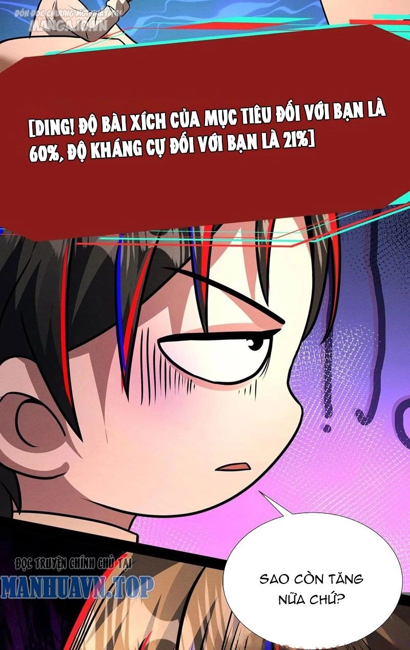 Dược Sư Kì Lạ: Bệnh Nhân Của Tôi Đều Rất Khủng Bố Chapter 184 - 17