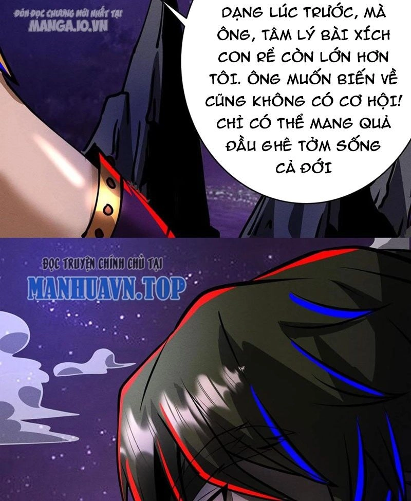 Dược Sư Kì Lạ: Bệnh Nhân Của Tôi Đều Rất Khủng Bố Chapter 185 - 38