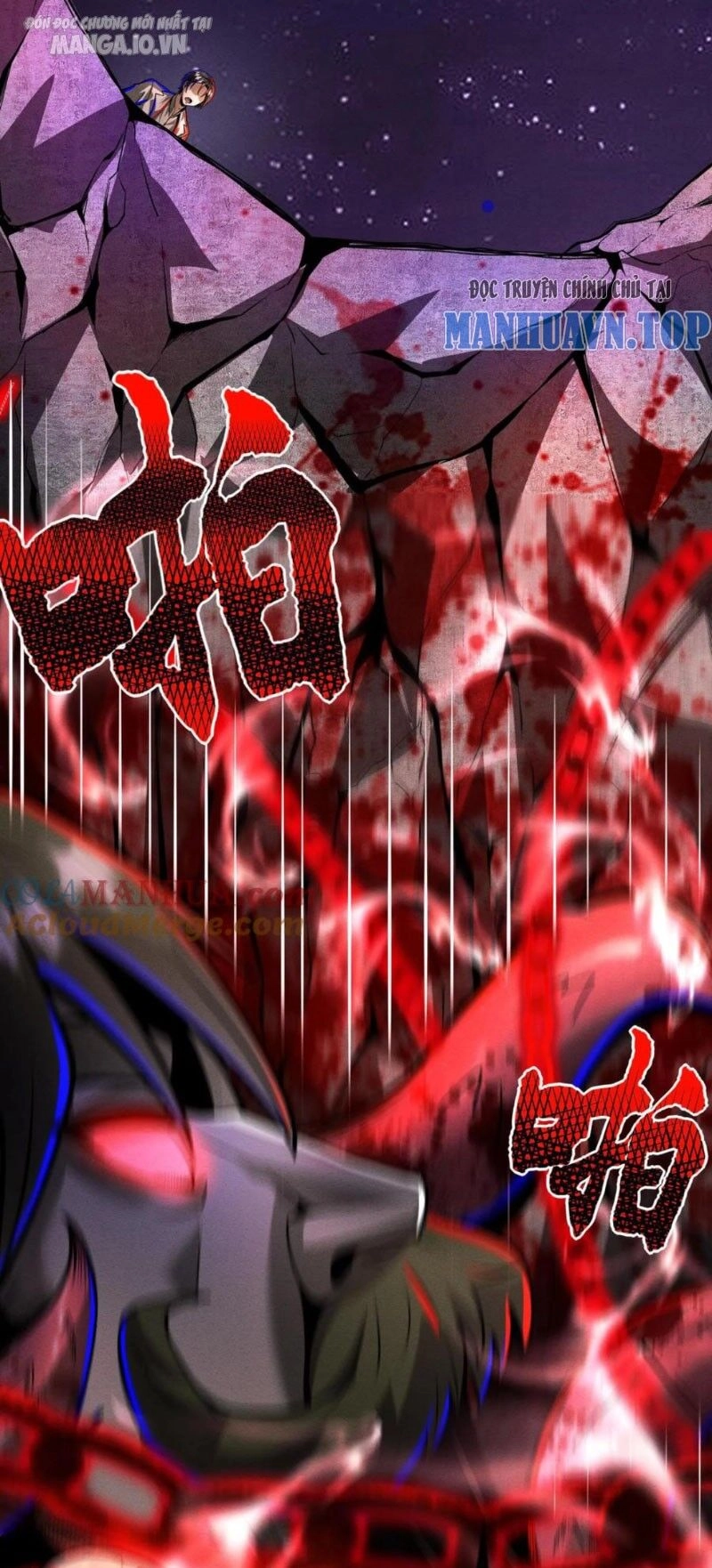 Dược Sư Kì Lạ: Bệnh Nhân Của Tôi Đều Rất Khủng Bố Chapter 191 - 2