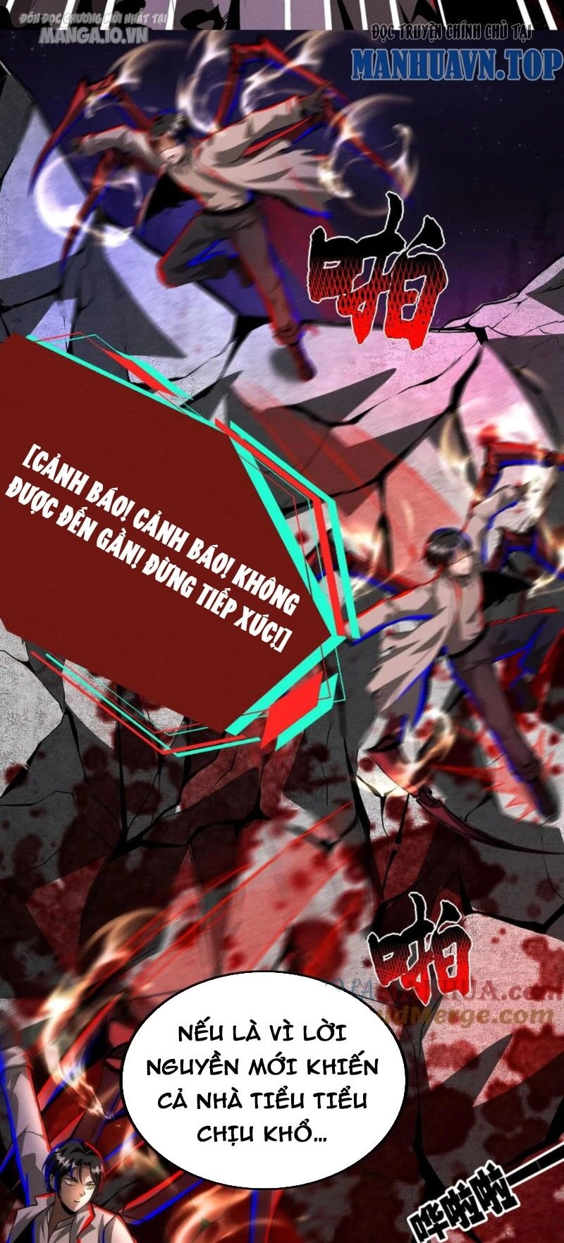 Dược Sư Kì Lạ: Bệnh Nhân Của Tôi Đều Rất Khủng Bố Chapter 191 - 5