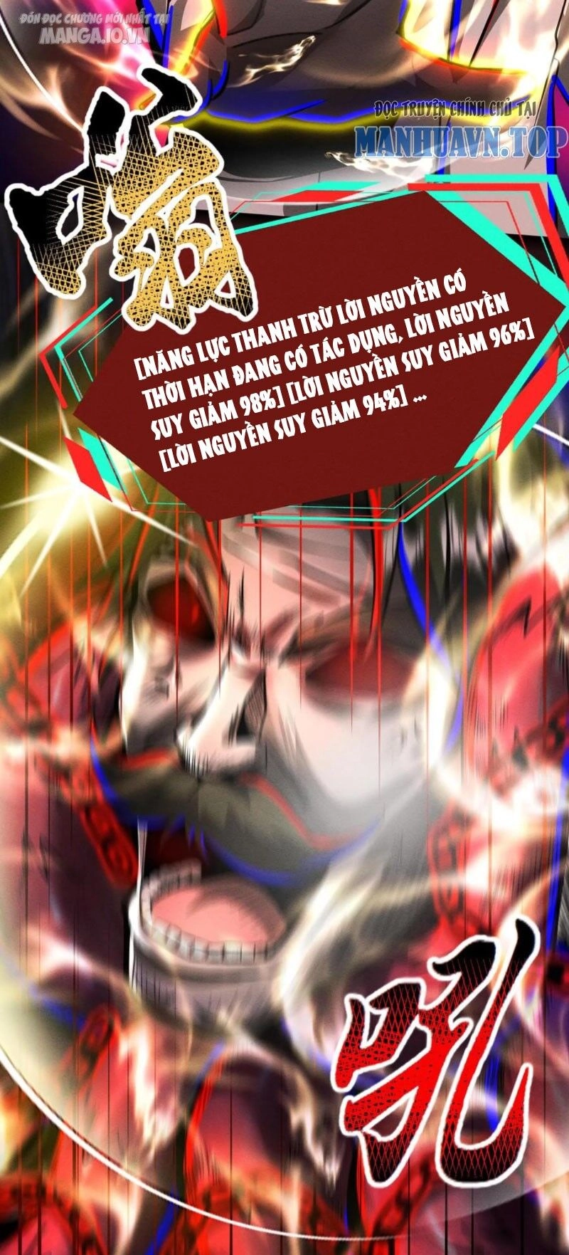 Dược Sư Kì Lạ: Bệnh Nhân Của Tôi Đều Rất Khủng Bố Chapter 191 - 8