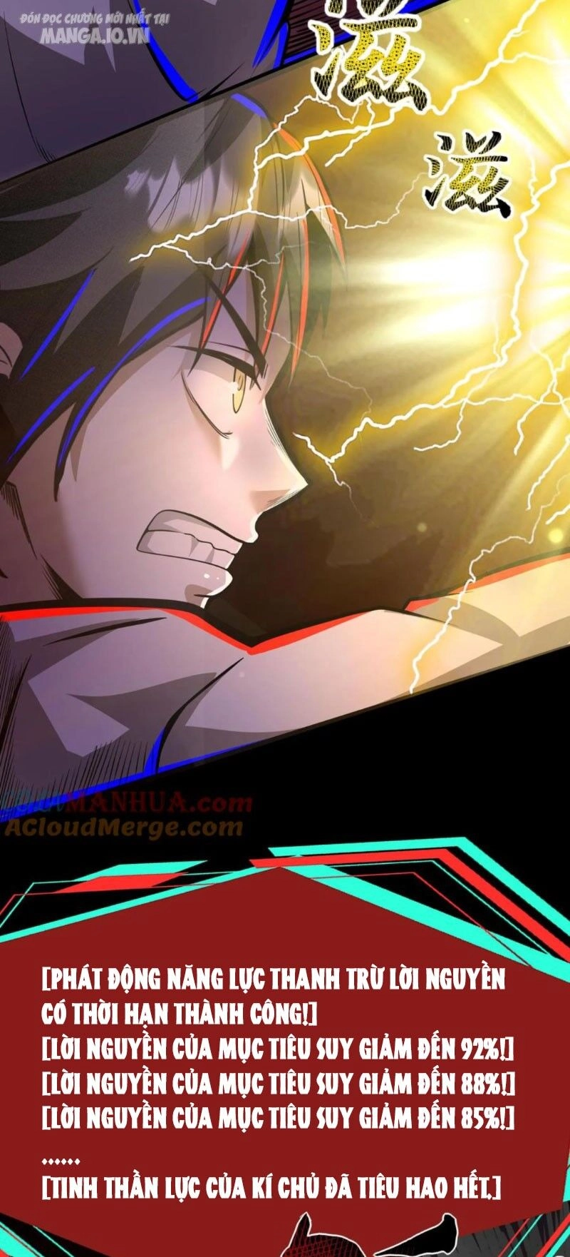 Dược Sư Kì Lạ: Bệnh Nhân Của Tôi Đều Rất Khủng Bố Chapter 191 - 10