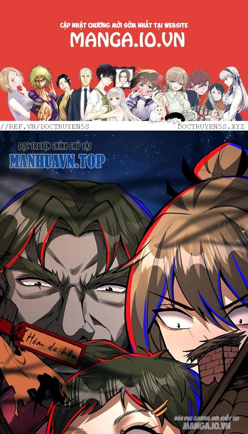 Dược Sư Kì Lạ: Bệnh Nhân Của Tôi Đều Rất Khủng Bố Chapter 193 - 1