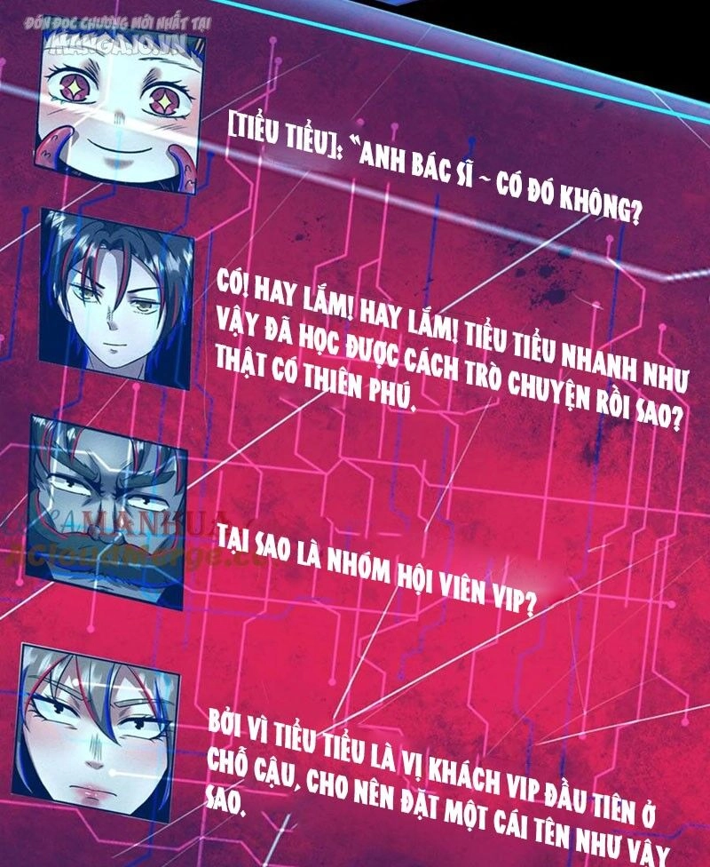 Dược Sư Kì Lạ: Bệnh Nhân Của Tôi Đều Rất Khủng Bố Chapter 194 - 12