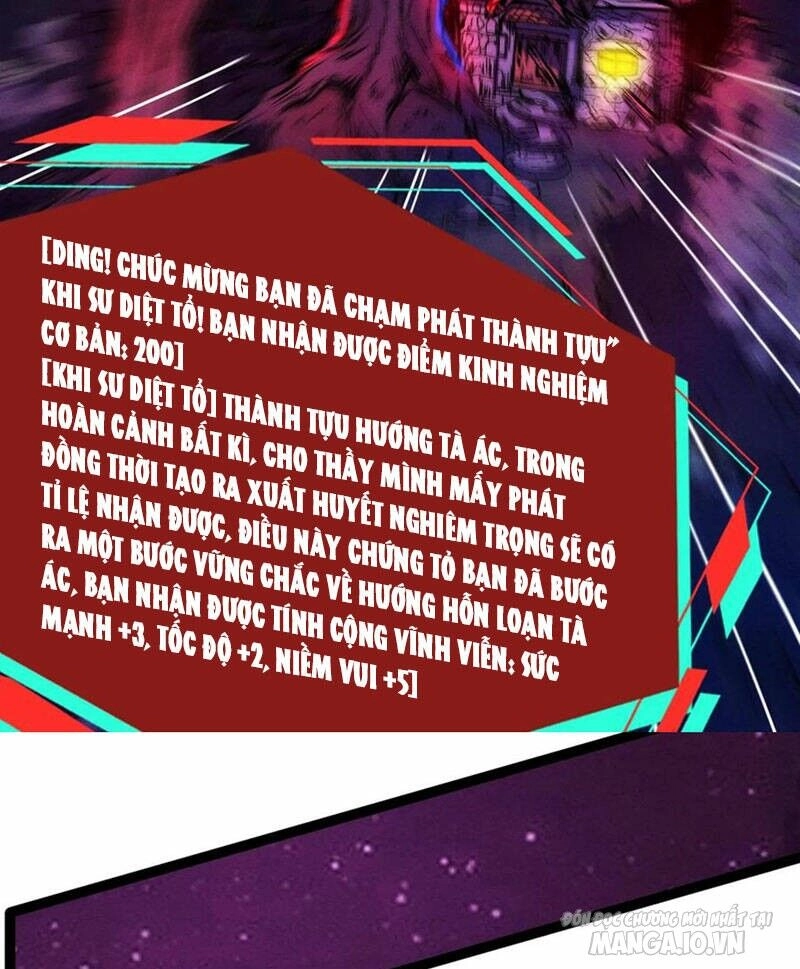 Dược Sư Kì Lạ: Bệnh Nhân Của Tôi Đều Rất Khủng Bố Chapter 195 - 22