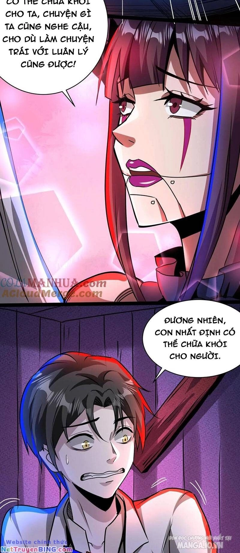 Dược Sư Kì Lạ: Bệnh Nhân Của Tôi Đều Rất Khủng Bố Chapter 201 - 2