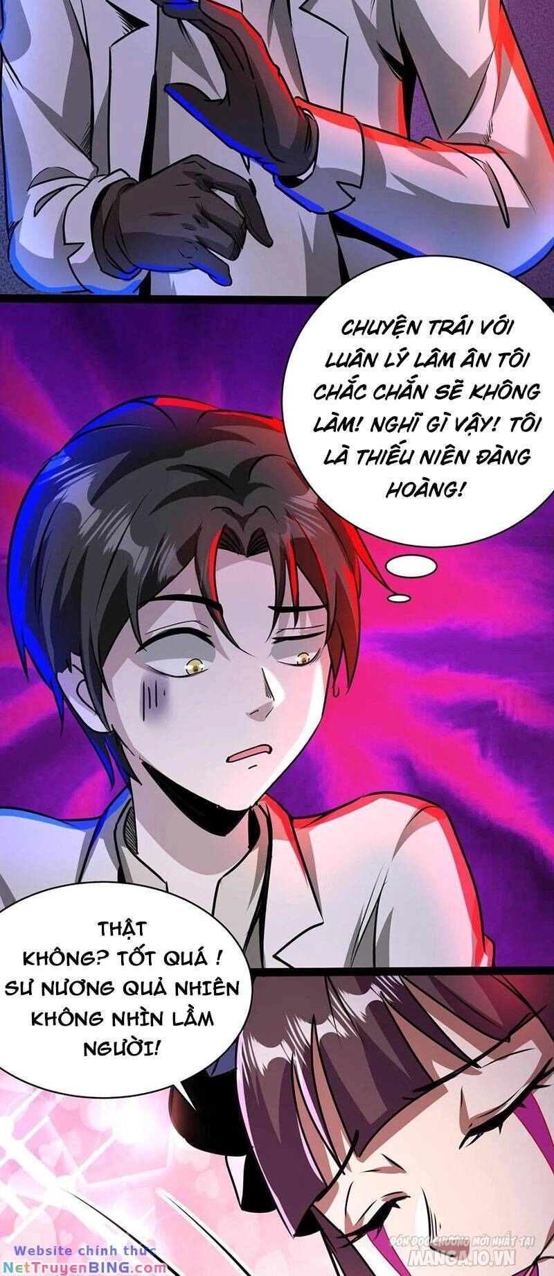 Dược Sư Kì Lạ: Bệnh Nhân Của Tôi Đều Rất Khủng Bố Chapter 201 - 3