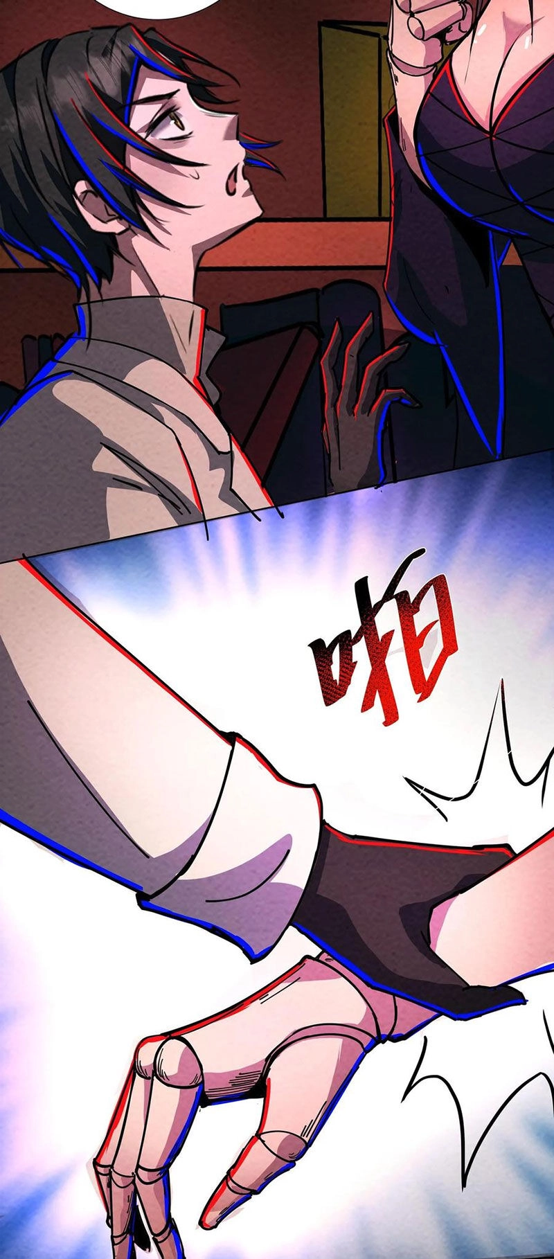 Dược Sư Kì Lạ: Bệnh Nhân Của Tôi Đều Rất Khủng Bố Chapter 202 - 6