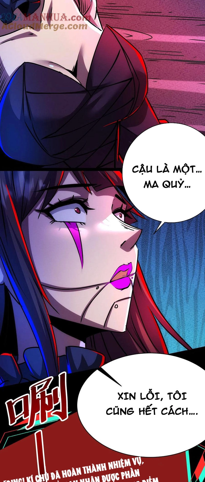 Dược Sư Kì Lạ: Bệnh Nhân Của Tôi Đều Rất Khủng Bố Chapter 203 - 18