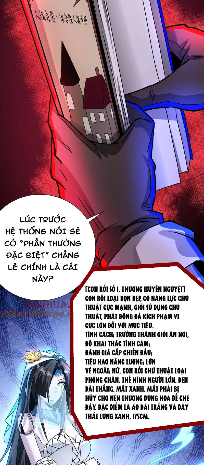 Dược Sư Kì Lạ: Bệnh Nhân Của Tôi Đều Rất Khủng Bố Chapter 204 - 5