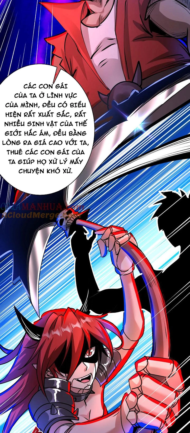 Dược Sư Kì Lạ: Bệnh Nhân Của Tôi Đều Rất Khủng Bố Chapter 204 - 13