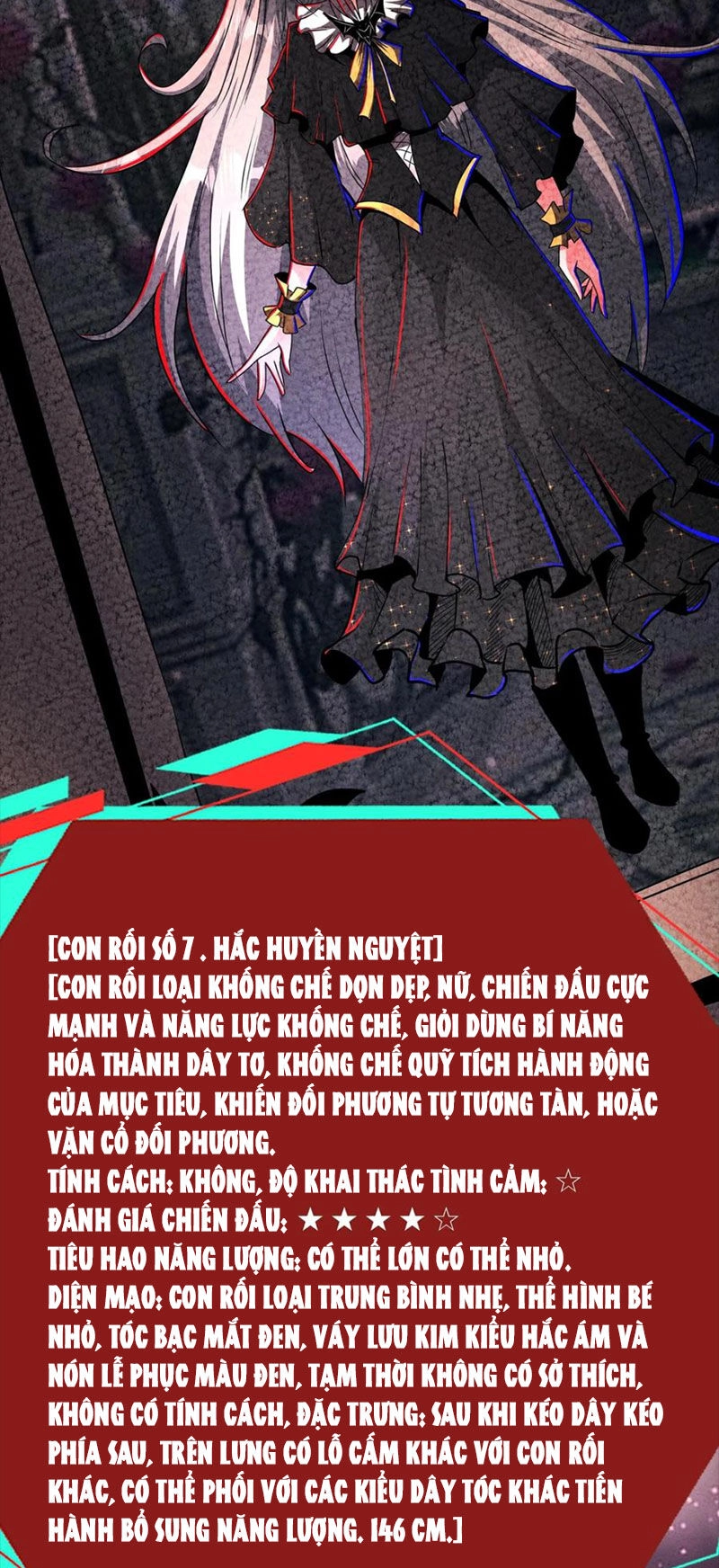 Dược Sư Kì Lạ: Bệnh Nhân Của Tôi Đều Rất Khủng Bố Chapter 205 - 11