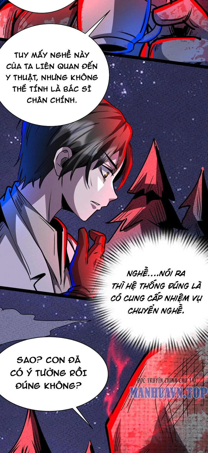 Dược Sư Kì Lạ: Bệnh Nhân Của Tôi Đều Rất Khủng Bố Chapter 206 - 6