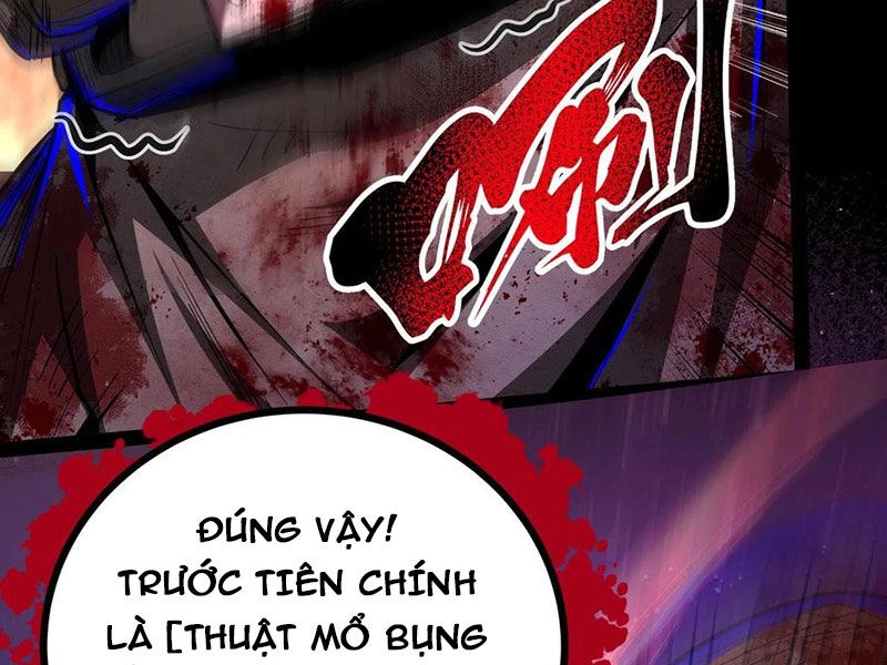 Dược Sư Kì Lạ: Bệnh Nhân Của Tôi Đều Rất Khủng Bố Chapter 208 - 17