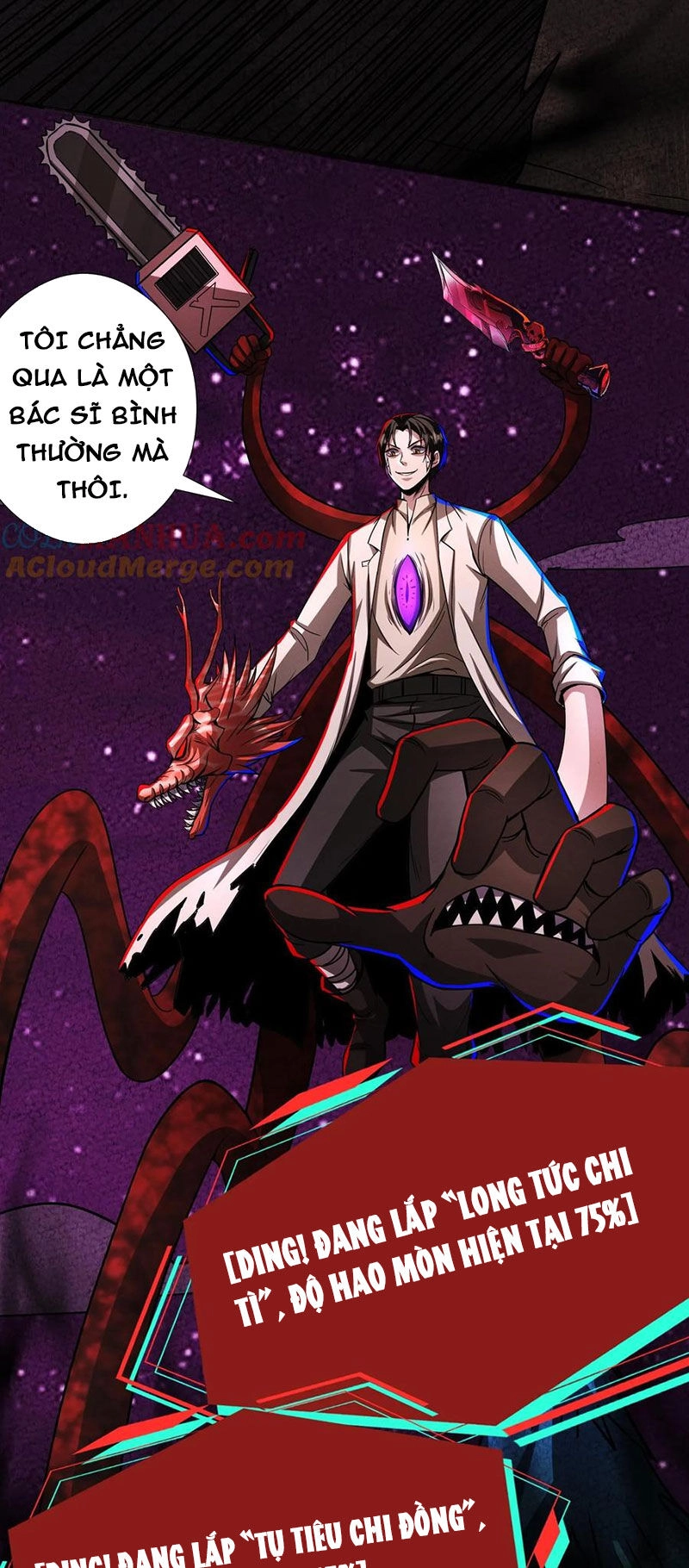 Dược Sư Kì Lạ: Bệnh Nhân Của Tôi Đều Rất Khủng Bố Chapter 232 - 10