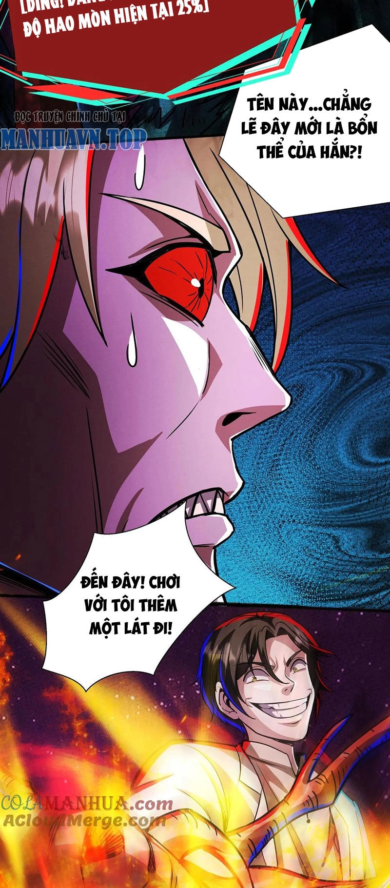 Dược Sư Kì Lạ: Bệnh Nhân Của Tôi Đều Rất Khủng Bố Chapter 232 - 11