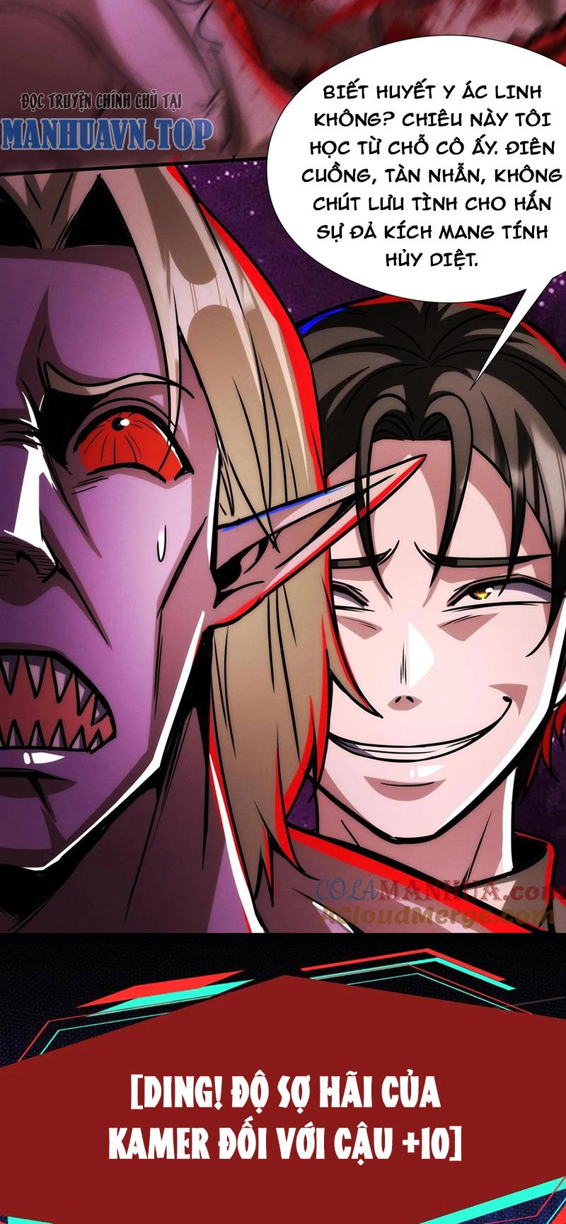 Dược Sư Kì Lạ: Bệnh Nhân Của Tôi Đều Rất Khủng Bố Chapter 232 - 16