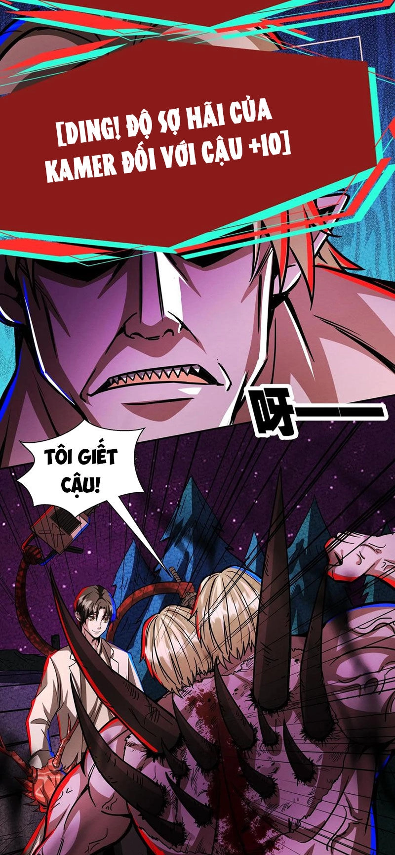 Dược Sư Kì Lạ: Bệnh Nhân Của Tôi Đều Rất Khủng Bố Chapter 232 - 17