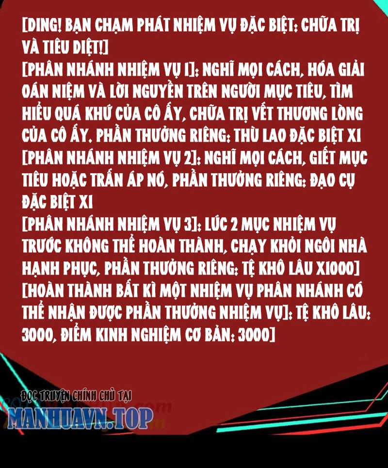 Dược Sư Kì Lạ: Bệnh Nhân Của Tôi Đều Rất Khủng Bố Chapter 233 - 45