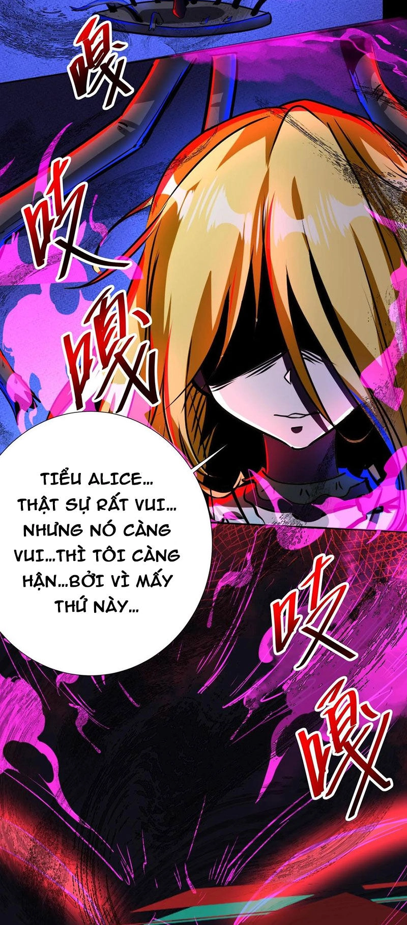 Dược Sư Kì Lạ: Bệnh Nhân Của Tôi Đều Rất Khủng Bố Chapter 234 - 6