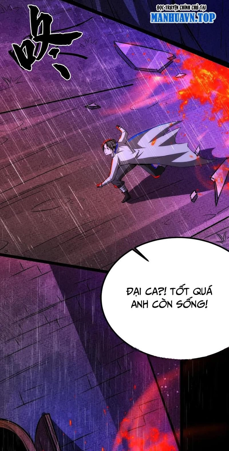 Dược Sư Kì Lạ: Bệnh Nhân Của Tôi Đều Rất Khủng Bố Chapter 235 - 2