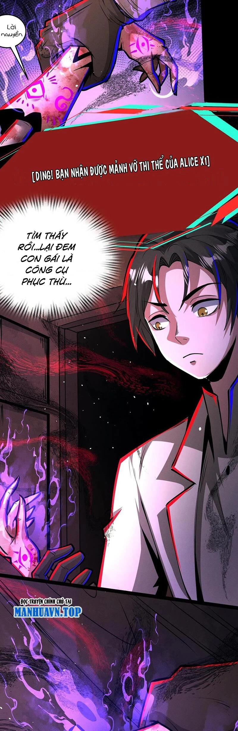 Dược Sư Kì Lạ: Bệnh Nhân Của Tôi Đều Rất Khủng Bố Chapter 236 - 2