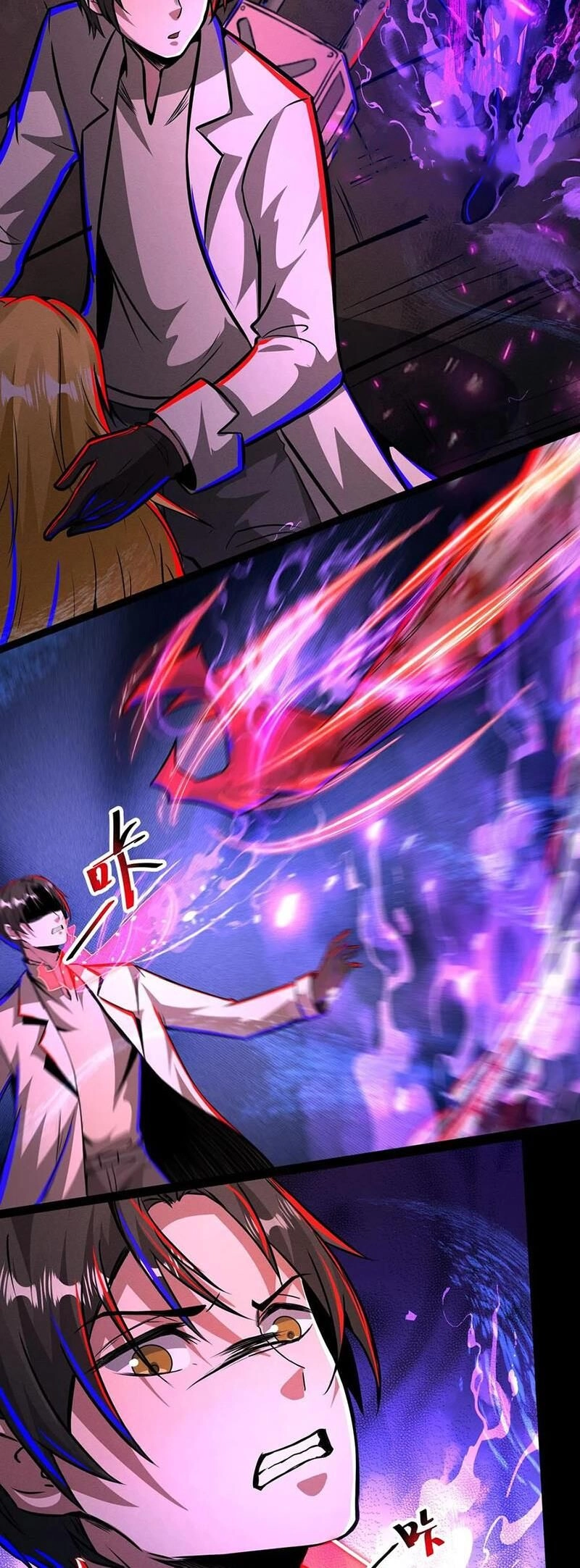 Dược Sư Kì Lạ: Bệnh Nhân Của Tôi Đều Rất Khủng Bố Chapter 236 - 14