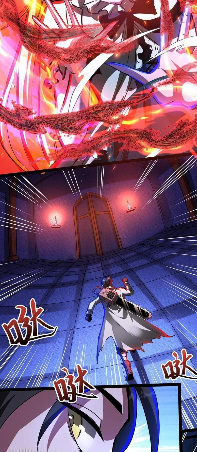 Dược Sư Kì Lạ: Bệnh Nhân Của Tôi Đều Rất Khủng Bố Chapter 237 - 7