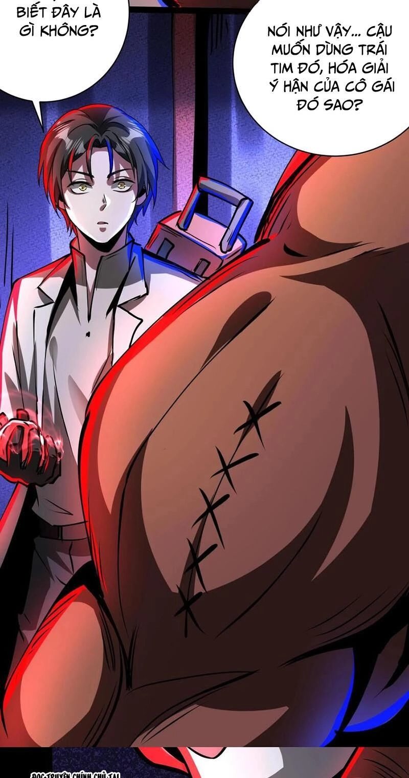 Dược Sư Kì Lạ: Bệnh Nhân Của Tôi Đều Rất Khủng Bố Chapter 237 - 12