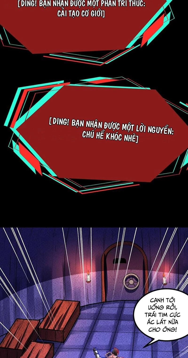 Dược Sư Kì Lạ: Bệnh Nhân Của Tôi Đều Rất Khủng Bố Chapter 237 - 17