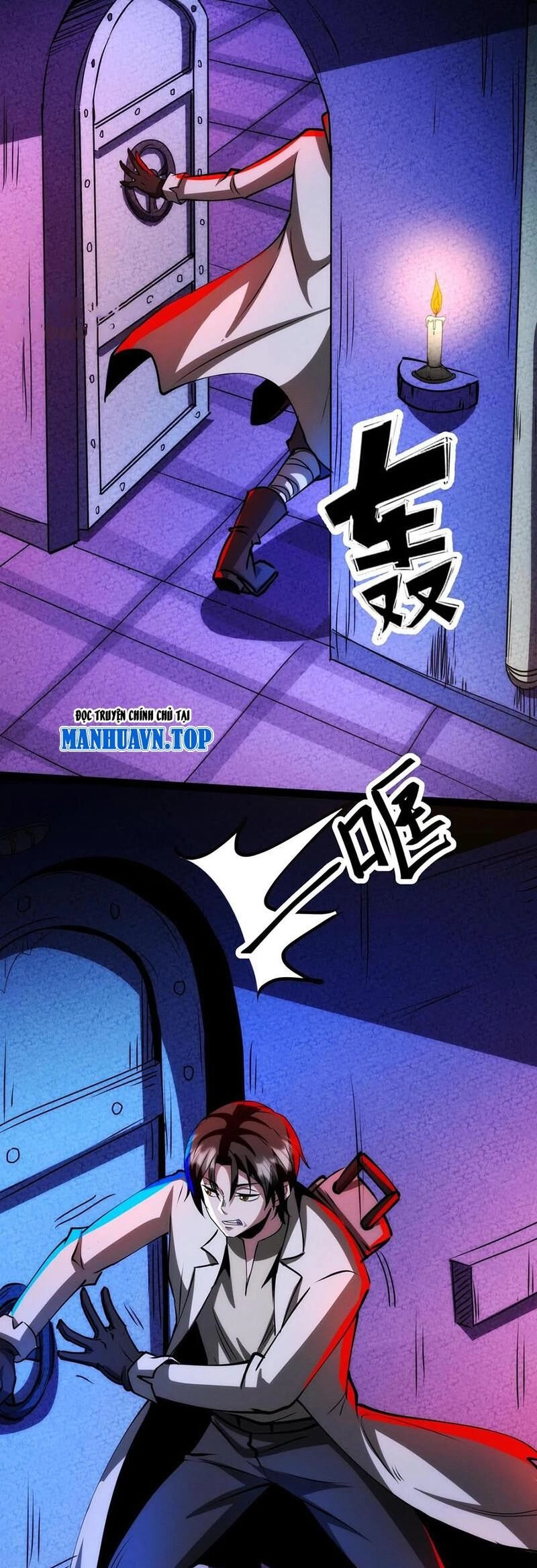 Dược Sư Kì Lạ: Bệnh Nhân Của Tôi Đều Rất Khủng Bố Chapter 238 - 2