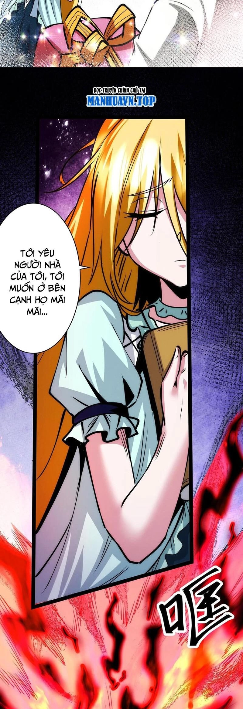 Dược Sư Kì Lạ: Bệnh Nhân Của Tôi Đều Rất Khủng Bố Chapter 238 - 7